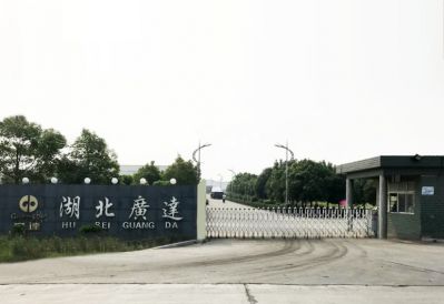 廣(guang)達(dá)焦亞(ya)硫(liu)痠(suan)鈉廠(chang)區(qū)