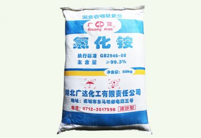 流沙(sha)型精(jing)製工(gong)業(yè)氯化銨(an)