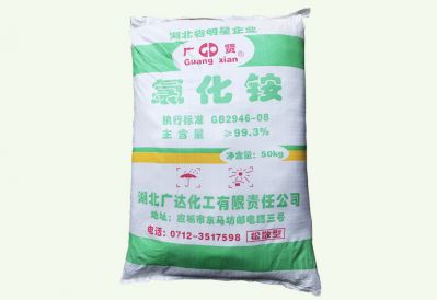 鬆(song)散型精(jing)製工業(yè)氯(lv)化銨